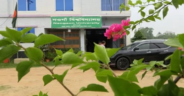 অবশেষে শিক্ষার্থী বরণে প্রস্তুত নওগাঁ বিশ্ববিদ্যালয়