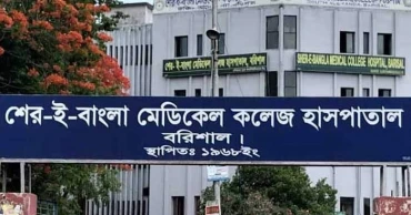 হামের উপসর্গ নিয়ে বরিশালে আরও দুই শিশুর মৃত্যু