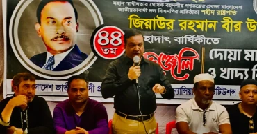 জিয়াউর রহমান সর্বকালের সর্বশ্রেষ্ঠ সৎ শাসক: কাদের গনি চৌধুরী