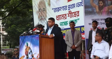 বাংলাদেশে ধর্ম, জাতি ও গোত্রের মধ্যে কোনো ভেদাভেদ থাকবে না: সেনাপ্রধান