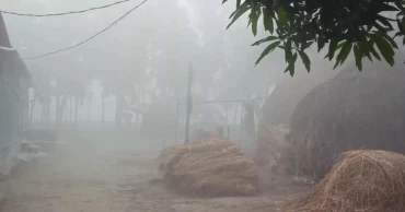 সারাদেশে শুষ্ক আবহাওয়া, কুয়াশা ও মৃদু শৈত্যপ্রবাহ অব্যাহত