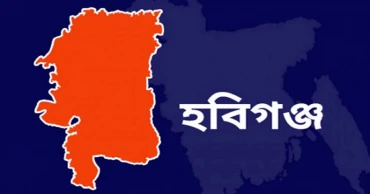 হবিগঞ্জে ভাবি ও তার সন্তানদের হত্যা মামলায় যুবকের মৃত্যুদণ্ড