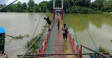 কাপ্তাই হ্রদে তলিয়ে গেছে রাঙ্গামাটির ঝুলন্ত সেতু