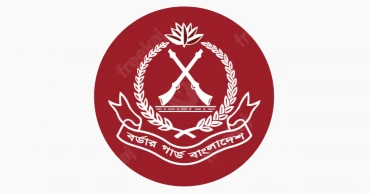 চামড়া পাচার, মাদক ও পুশইন ঠেকাতে ব্রাহ্মণবাড়িয়ায় সতর্ক অবস্থানে বিজিবি