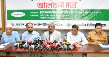 বিরোধীদলের নেতারা হাসিনার ভাষায় কথা বলতে শুরু করেছেন: মির্জা ফখরুল