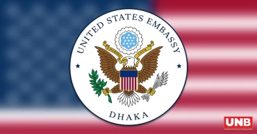 সন্তান জন্মদানের উদ্দেশ্যে যুক্তরাষ্ট্রে ভ্রমণে ভিসা নবায়নের ঝুঁকি: দূতাবাসের সতর্কতা