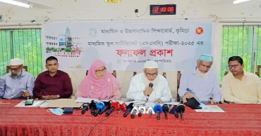 কুমিল্লাতেও এগিয়ে মেয়েরা, পাসের হার ৬৩.৬০ শতাংশ