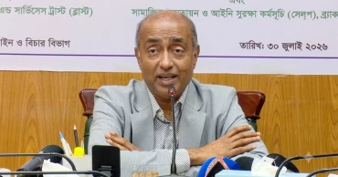 ট্রাইব্যুনালের বিচার নিয়ে এইচআরডব্লিউর পর্যবেক্ষণ আমলে নেওয়া হয়েছে