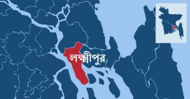 লক্ষ্মীপুরে সড়ক দুর্ঘটনায় নারী নিহত