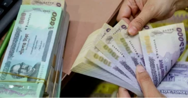 দেশের বেসরকারি খাতের ঋণ প্রবৃদ্ধি ৭ শতাংশের নিচে