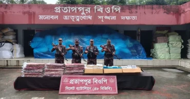 সিলেট সীমান্তে ৭৩ লাখ টাকার চোরাচালানী মালামাল আটক