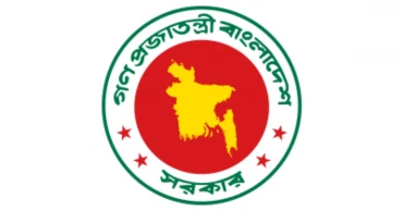 রাজনৈতিক ৪৬১৫ মামলা প্রত্যাহারের সুপারিশ