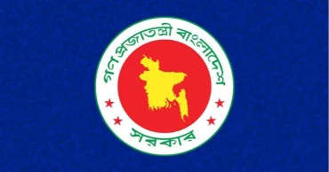 এবারের দুর্গাপূজায় টানা ৫ দিনের সরকারি ছুটি