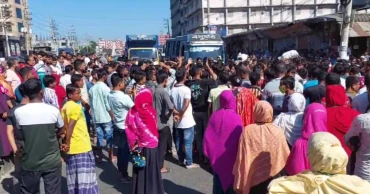 গাজীপুরে বকেয়া বেতনের দাবিতে শ্রমিকদের বিক্ষোভ