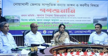 নদী ভাঙন রোধে দ্রুত কার্যক্রম শুরু হবে: পানিসম্পদ উপদেষ্টা