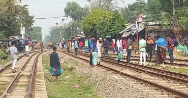 রেললাইন পার হতে গিয়ে ট্রেনে কাটা পড়ে একজনের মৃত্যু