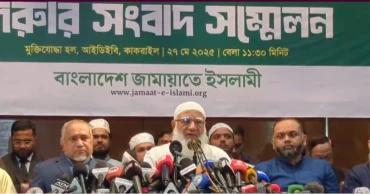 আমরা ন্যায়বিচারের অপেক্ষায় ছিলাম: জামায়াত আমির
