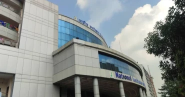 চারদিন ধরে বন্ধ জাতীয় চক্ষু বিজ্ঞান ইন্সটিটিউট, বিপাকে রোগীরা