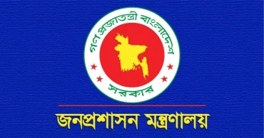 সিলেট ও কুমিল্লায় নতুন ডিসি