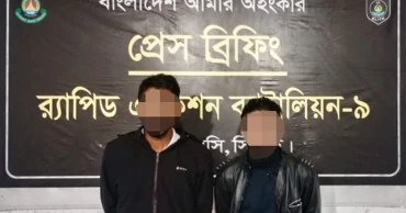 অপহরণের পর বিবস্ত্র করে মুক্তিপণ আদায়, সিলেটে গ্রেপ্তার ২