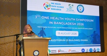 উচ্চশিক্ষার পাঠ্যক্রমে ‘ওয়ান হেলথ’ ধারণা অন্তর্ভুক্তির পরামর্শ ইউজিসির