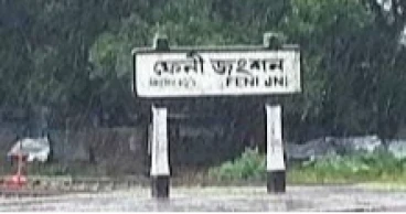 আড়াই ঘণ্টা বিঘ্ন থাকার পর ঢাকা-চট্টগ্রাম রুটে ট্রেন চলাচল স্বাভাবিক