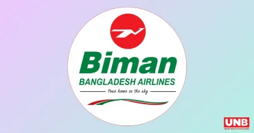 ম্যানচেস্টার ফ্লাইট স্থগিতের বিষয়ে ব্যাখ্যা দিল বিমান কর্তৃপক্ষ