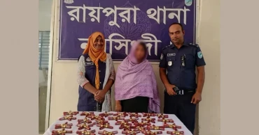 নরসিংদীতে ১৪০ রাউন্ড কার্তুজসহ নারী বাসযাত্রী আটক