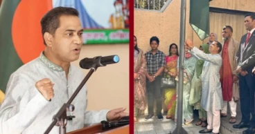 মতপ্রকাশের স্বাধীনতা মানে দায়িত্বহীনতা নয়: বিজয় দিবসের আলোচনায় রাষ্ট্রদূত মুশফিক