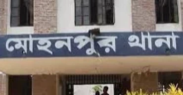 রাজশাহীতে ভ্যানচালককে পিটিয়ে হত্যা