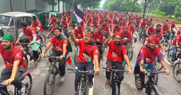 জুলাই গণঅভ্যুত্থানের বর্ষপূতি উপলক্ষে ঢাবি শিবিরের সাইকেল র‌্যালি