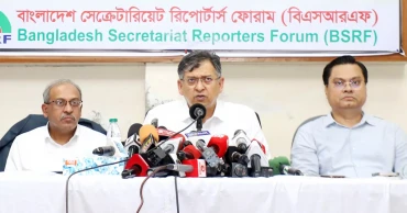প্রত্যর্পণ চুক্তি অনুযায়ী শেখ হাসিনাকে ফেরত পাঠাবে ভারত, প্রত্যাশা স্বরাষ্ট্রমন্ত্রীর