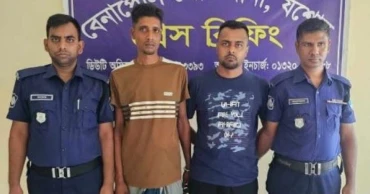 বেনাপোলে বিএনপি কর্মী হত্যার ঘটনায় গ্রেপ্তার ২