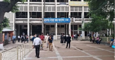 হাসিনার পরিবারের সাত সদস্যসহ ২৩ জনকে হাজিরে গেজেট প্রকাশের নির্দেশ