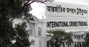 আশুলিয়ায় লাশ পোড়ানো মামলায় পলাতক আসামিদের ট্রাইব্যুনালে হাজির হওয়ার নির্দেশ