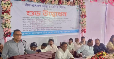 তাঁত শিল্পকে টিকিয়ে রাখতে পণ্যের ব্র্যান্ডিং ও বিপণনব্যবস্থায় আধুনিকতা আনতে হবে: বস্ত্র প্রতিমন্ত্রী