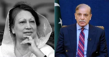 খালেদা জিয়ার মৃত্যুতে পাকিস্তানের প্রধানমন্ত্রীর শোক