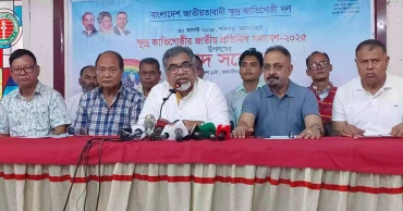 ব্যক্তিগত বক্তব্যের দায়ভার দল নেবে না: এমরান সালেহ প্রিন্স