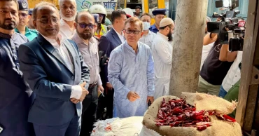 বাজারের মূল্য তারতম্য অনুসন্ধানে ফ্যাক্ট ফাইন্ডিং কমিটি করা হবে: বাণিজ্যমন্ত্রী