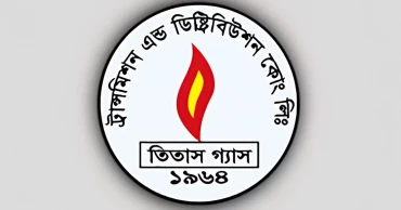 এলএনজি টার্মিনাল বিকল, রাজধানীসহ আশপাশের এলাকায় গ্যাস সরবরাহে বড় ধরনের ঘাটতি