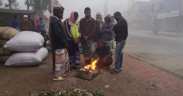 পঞ্চগড়ে মৌসুমে দেশের সর্বনিম্ন তাপমাত্রা