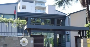 পারিবারিক পুনর্মিলন ভিসায় অগ্রাধিকার দেওয়ার কথা বলছে ইতালীয় দূতাবাস