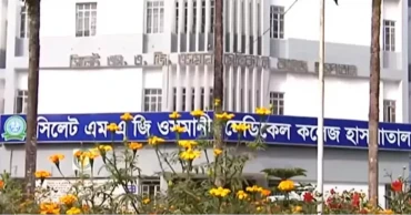 সিলেটে হামের উপসর্গ নিয়ে আরও ২ শিশুর মৃত্যু, প্রাণহানি বেড়ে ১৩৩
