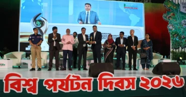 পর্যটন পুরস্কার পেলেন সাংবাদিক নাঈম আবির