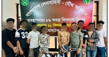 রাজধানীতে সেনা অভিযানে ‘হিটলু বাবু গ্যাংয়ের’ ১০ গ্রেপ্তার