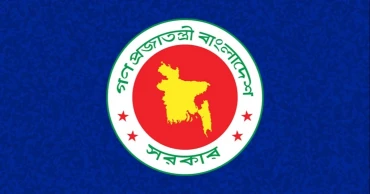 সরকারি ব্যানার, ফেস্টুন ও বিলবোর্ডে প্রধানমন্ত্রীর ছবি ব্যবহার নিষিদ্ধ