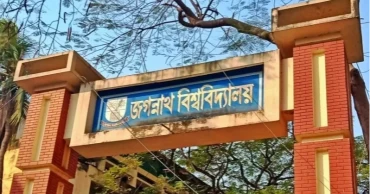 জবির রেজিস্ট্রার দপ্তরে ব্যাপক রদবদল, জানেন না উপাচার্য