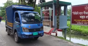 ত্রিপুরার মুখ্যমন্ত্রীকে প্রধান উপদেষ্টার আম উপহার