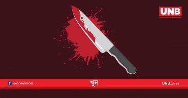 কেরানীগঞ্জে কিশোর গ্যাংয়ের সিনিয়র-জুনিয়র দ্বন্দ্বে কিশোর নিহত, আহত ২