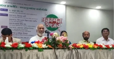 তরুণ সমাজ একা বাংলাদেশ গড়তে পারবে না: মঈন খান